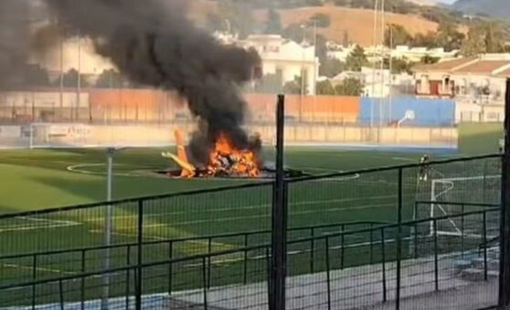Pega Fogo(1)