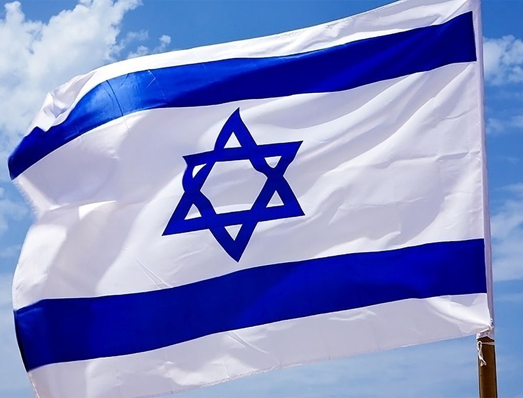 Bandeira Do Estado De Israel 1458231968505 1920x1080(1)