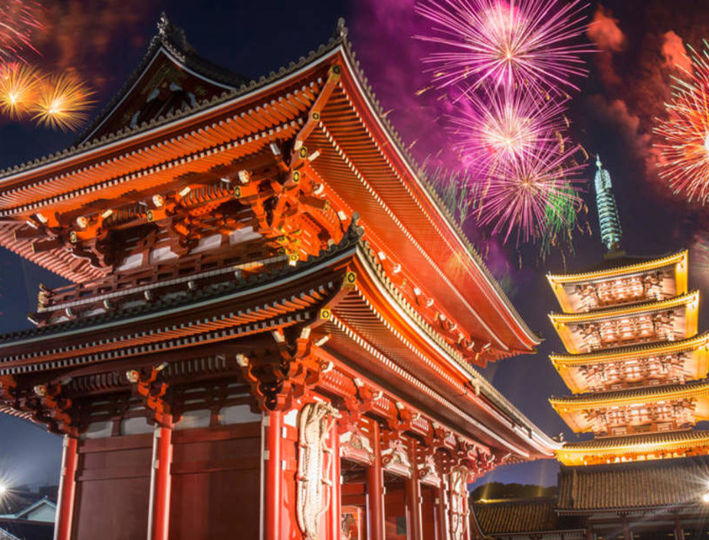 Ano Novo No Japão (foto Repodução Redes Sociais)