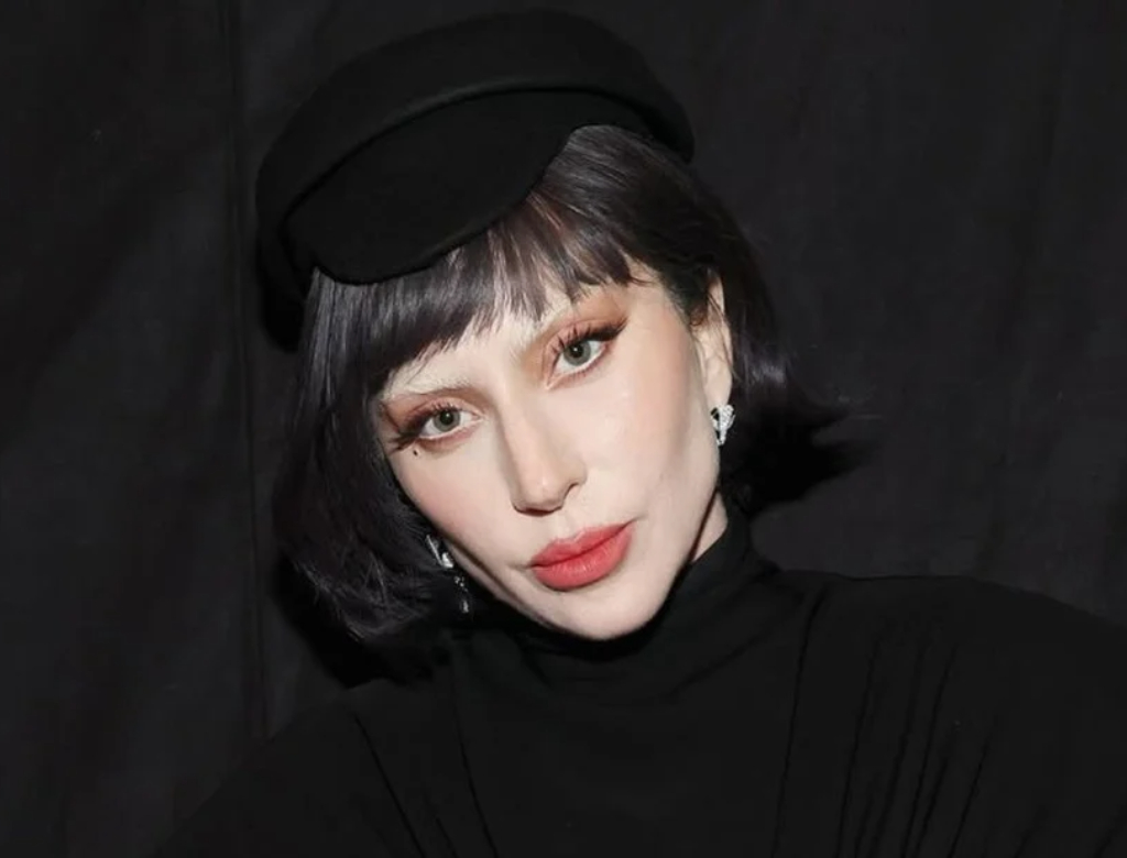Lady Gaga (Foto: Redes Sociais)