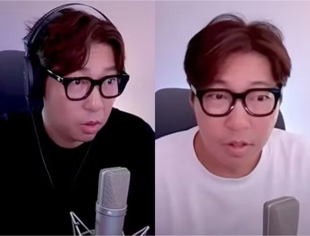 Youtuber Na Dong-hyun (Foto: Reprodução)
