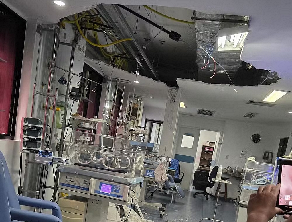 Hospital (foto Reprodução Redes Sociais)