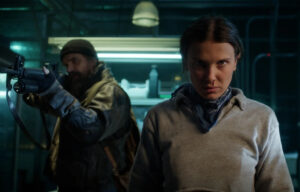 Stranger Things (Foto: Reprodução)
