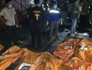 Incêndio de grandes proporções destroí asilo e deixa 16 mortos; veja VÍDEO
