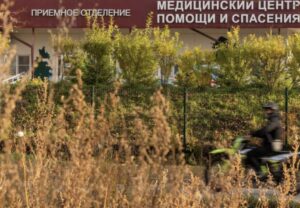 Peste pneumônica: EUA pedem que cidadãos deixem a Rússia ‘imediatamente’