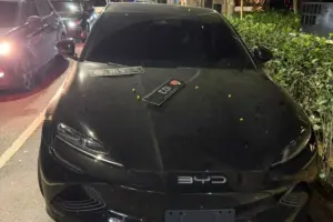 Deputado do PL, que atirou em Fred Bruno, usava carro com placas oficiais da Alesp