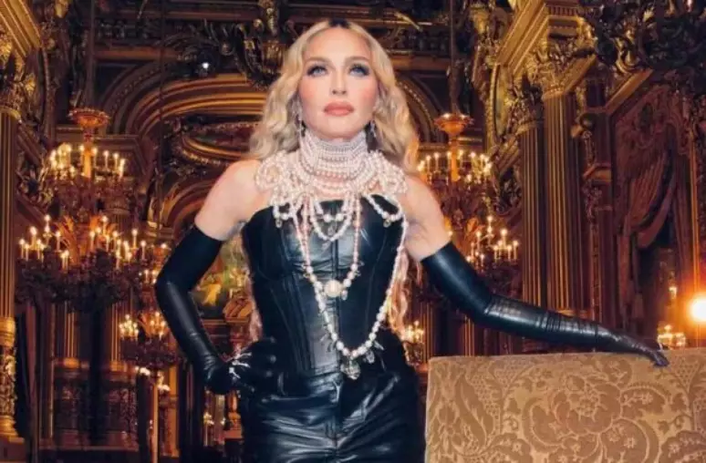1054979405 Madonnaeasy Resizecom 610x400
