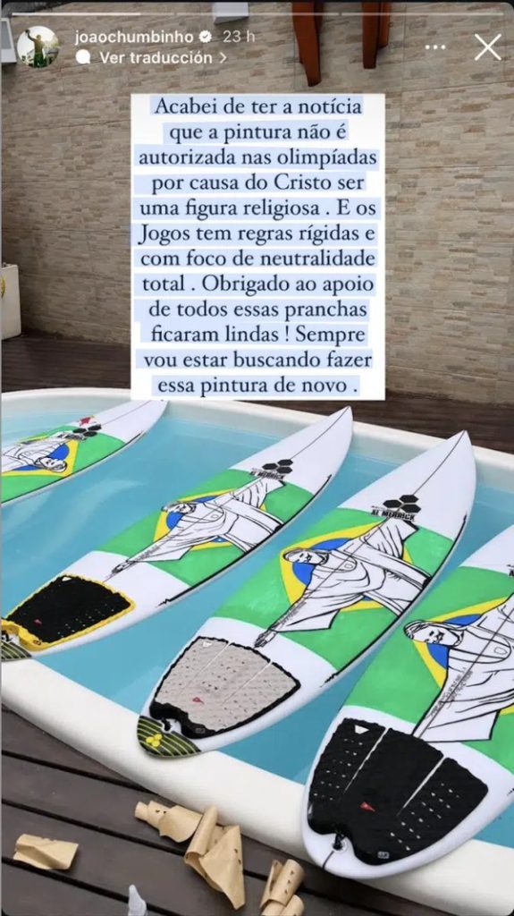 Img 0565 674x1200.png