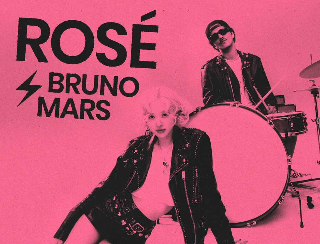 Rosé E Bruno Mars (foto Reprodução Redes Sociais) 2
