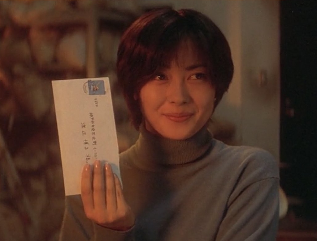 Miho Nakayama (foto Reprodução Redes Sociais) 3