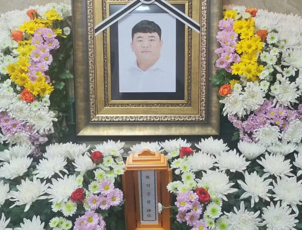 Park Seung-hyun (Foto Reprodução Redes Sociais)