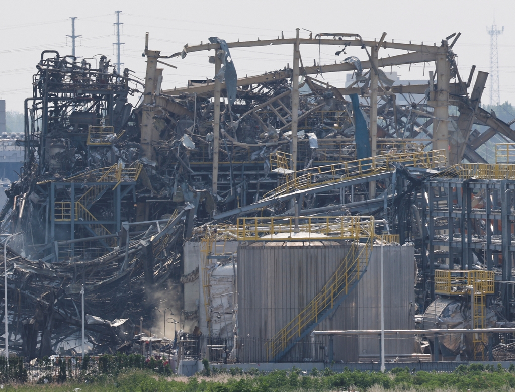 Explosão (foto Reprodução Redes Sociais) 3