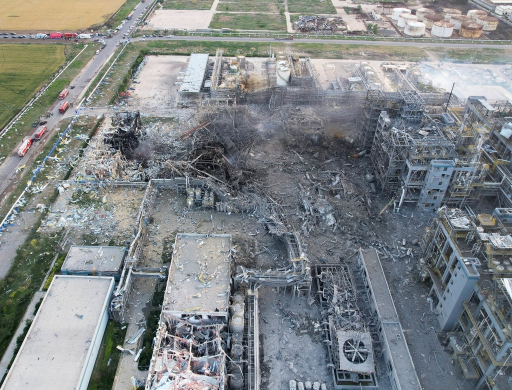 Explosão (foto Reprodução Redes Sociais)