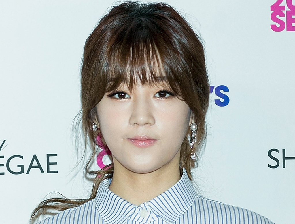 Park Boram (foto Reprodução Redes Sociais)